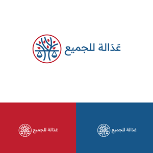Logo Design by YourLogoMaster for this project | Design: #32680793