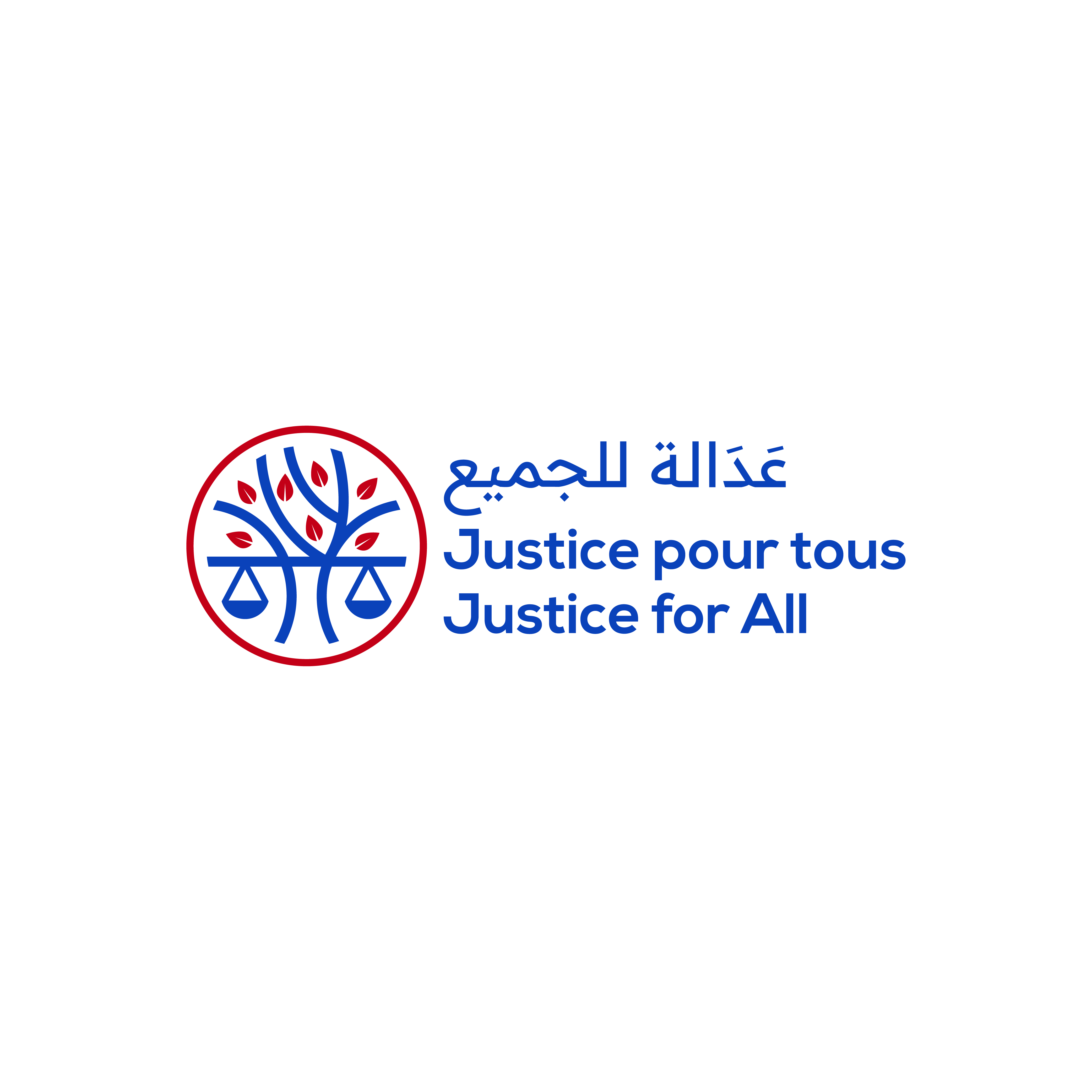 Logo Design by YourLogoMaster for this project | Design #32719243