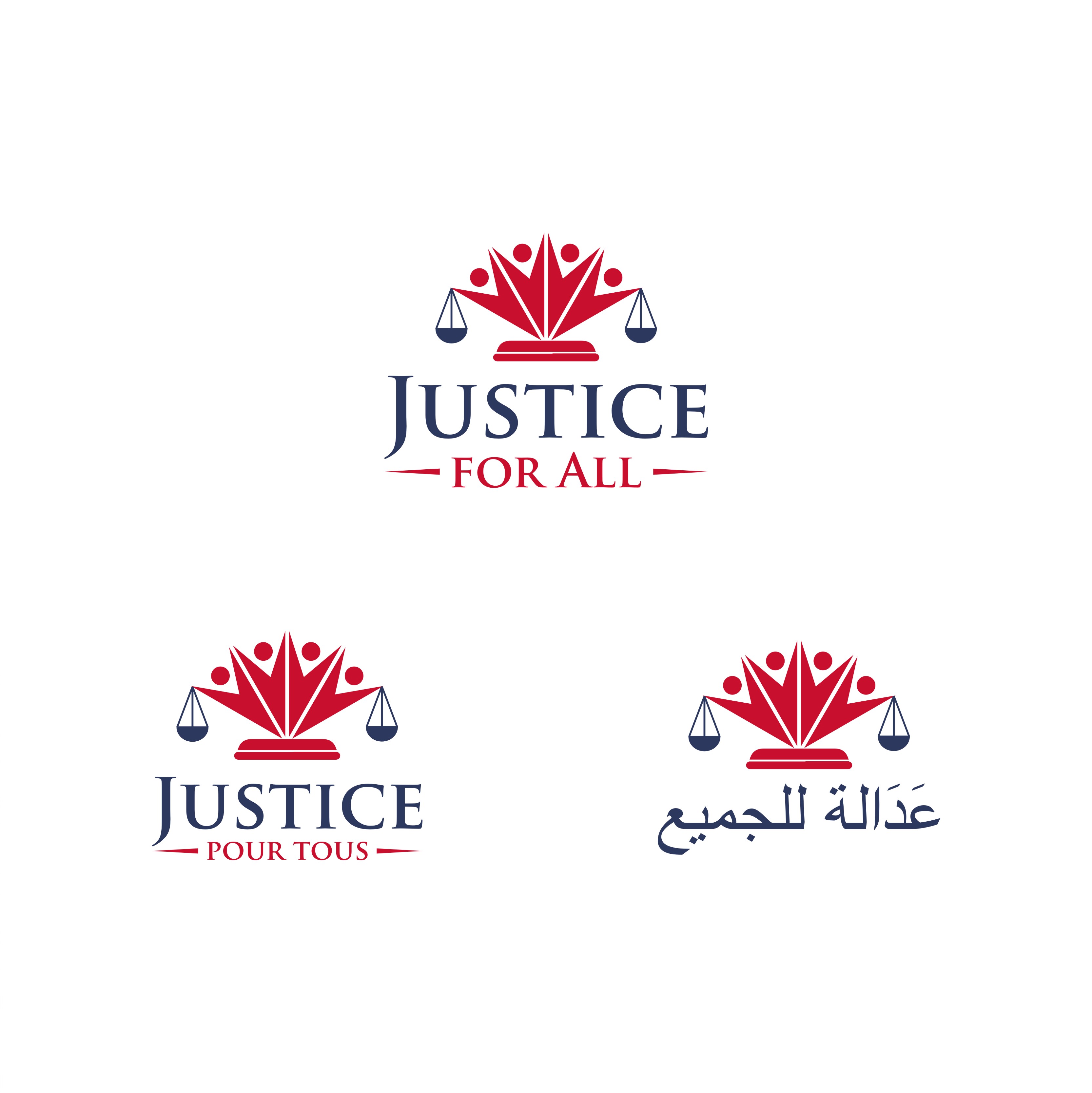 Logo Design by south door for this project | Design #32624709