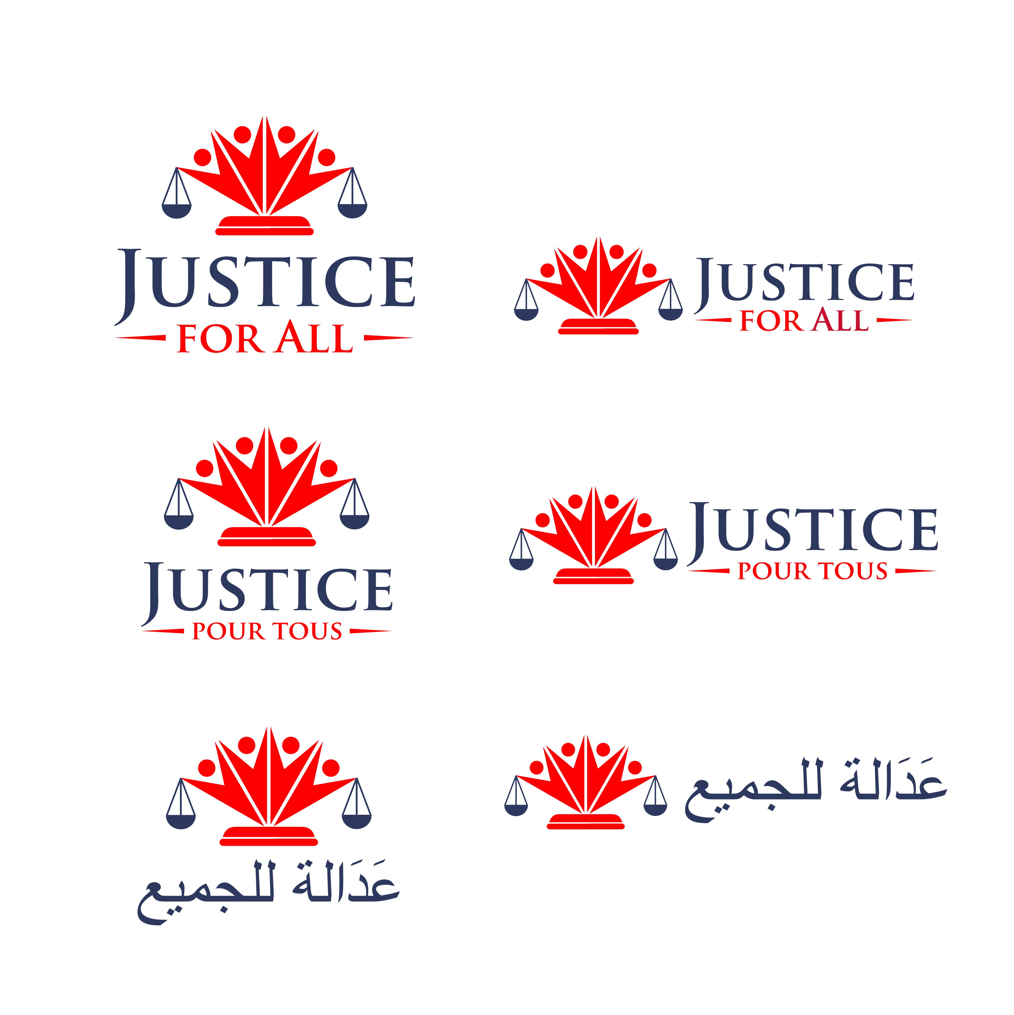 Logo Design by south door for this project | Design #32624745