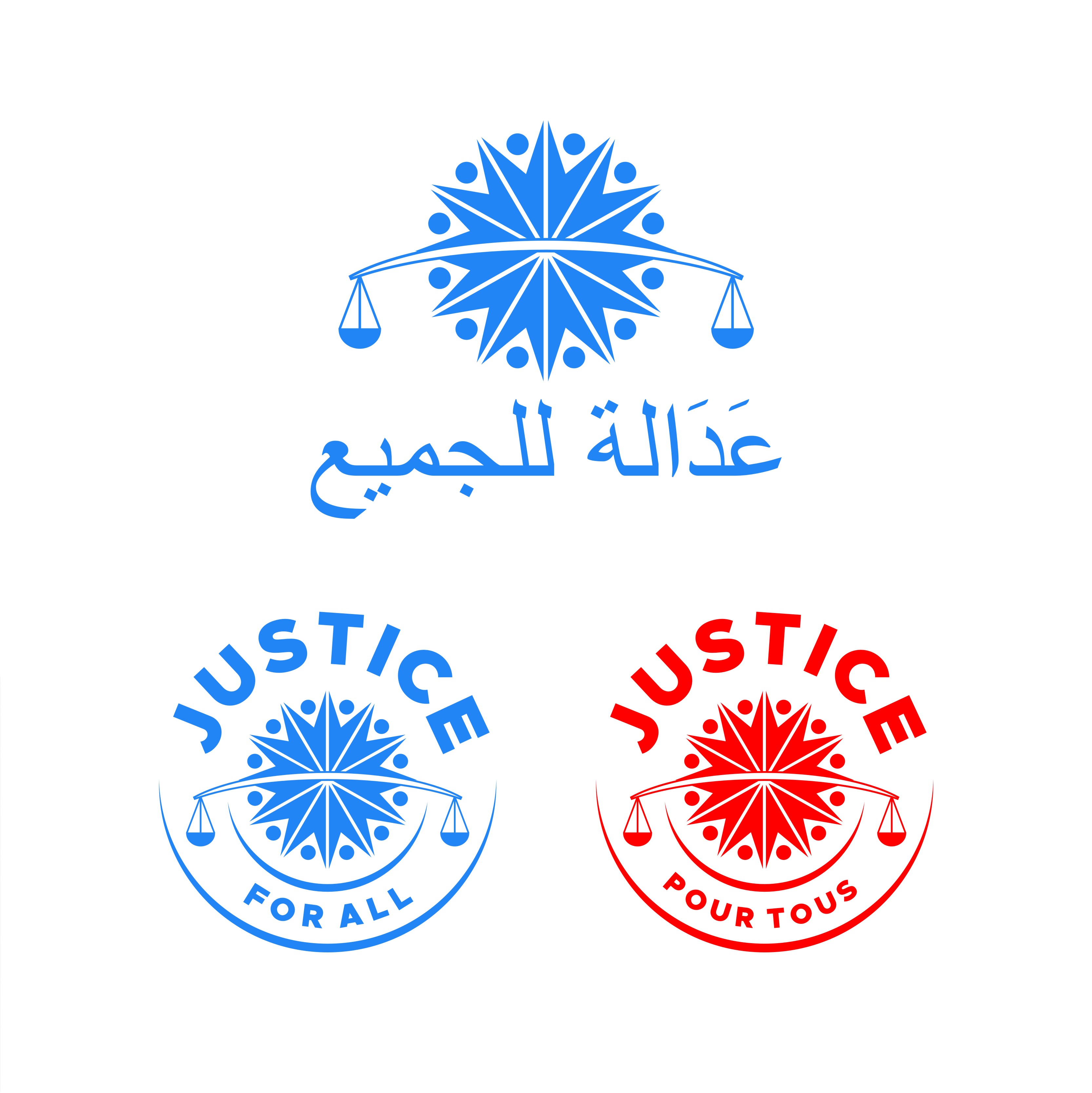 Logo Design by south door for this project | Design #32632103