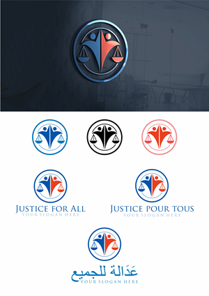 Design de Logo par Praza pour ce projet | Design #32608738