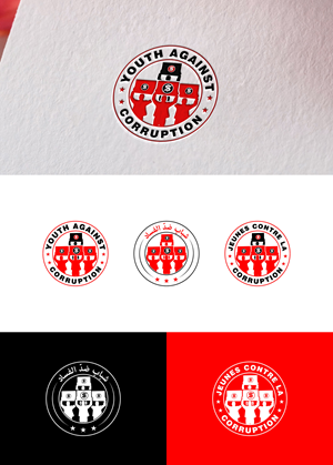 Diseño de Logo por Ellene para este proyecto | Diseño: #32617104