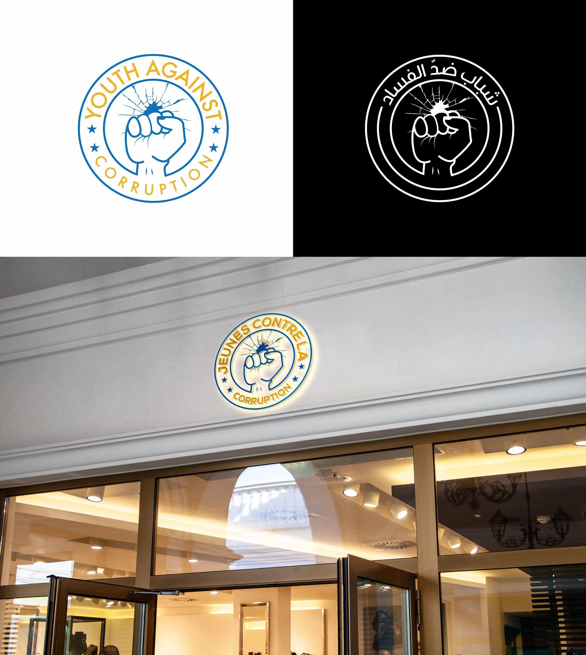 Diseño de Logo por RA-bica para este proyecto | Diseño #32604702