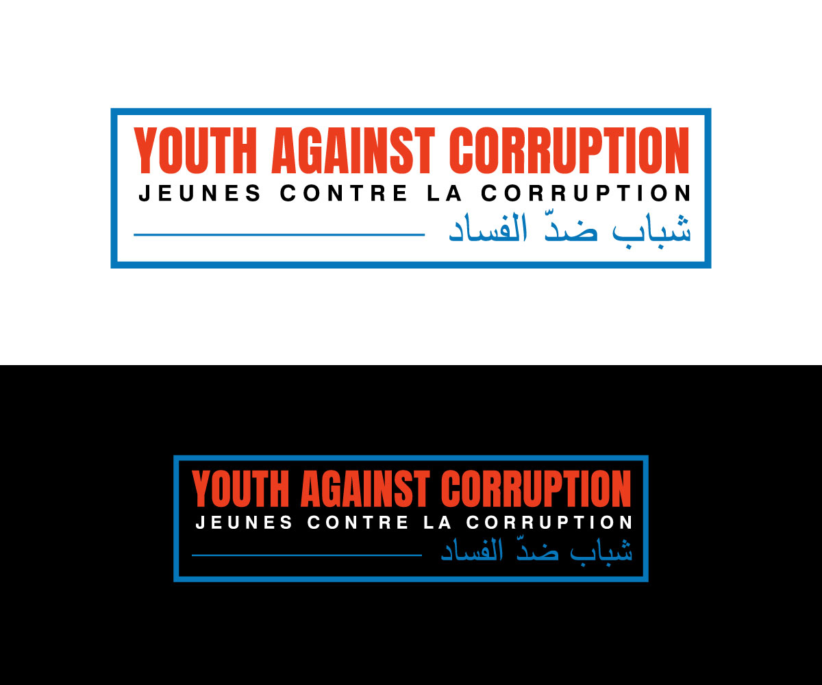 Logo Design by DesignMaker 2 for this project | Design #32635666