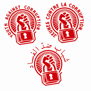 Logo Design by Den Bagus