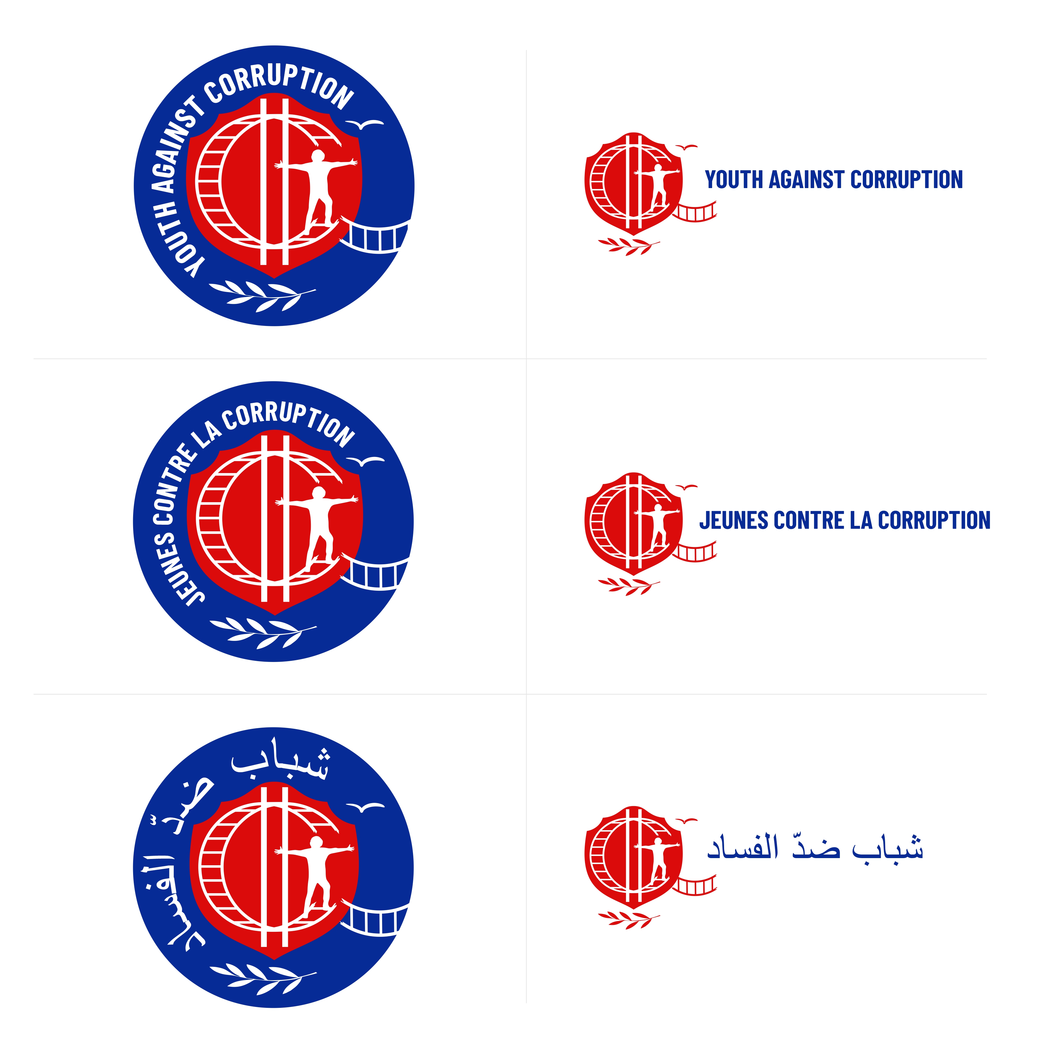 Logo Design by A10 for this project | Design #32587842