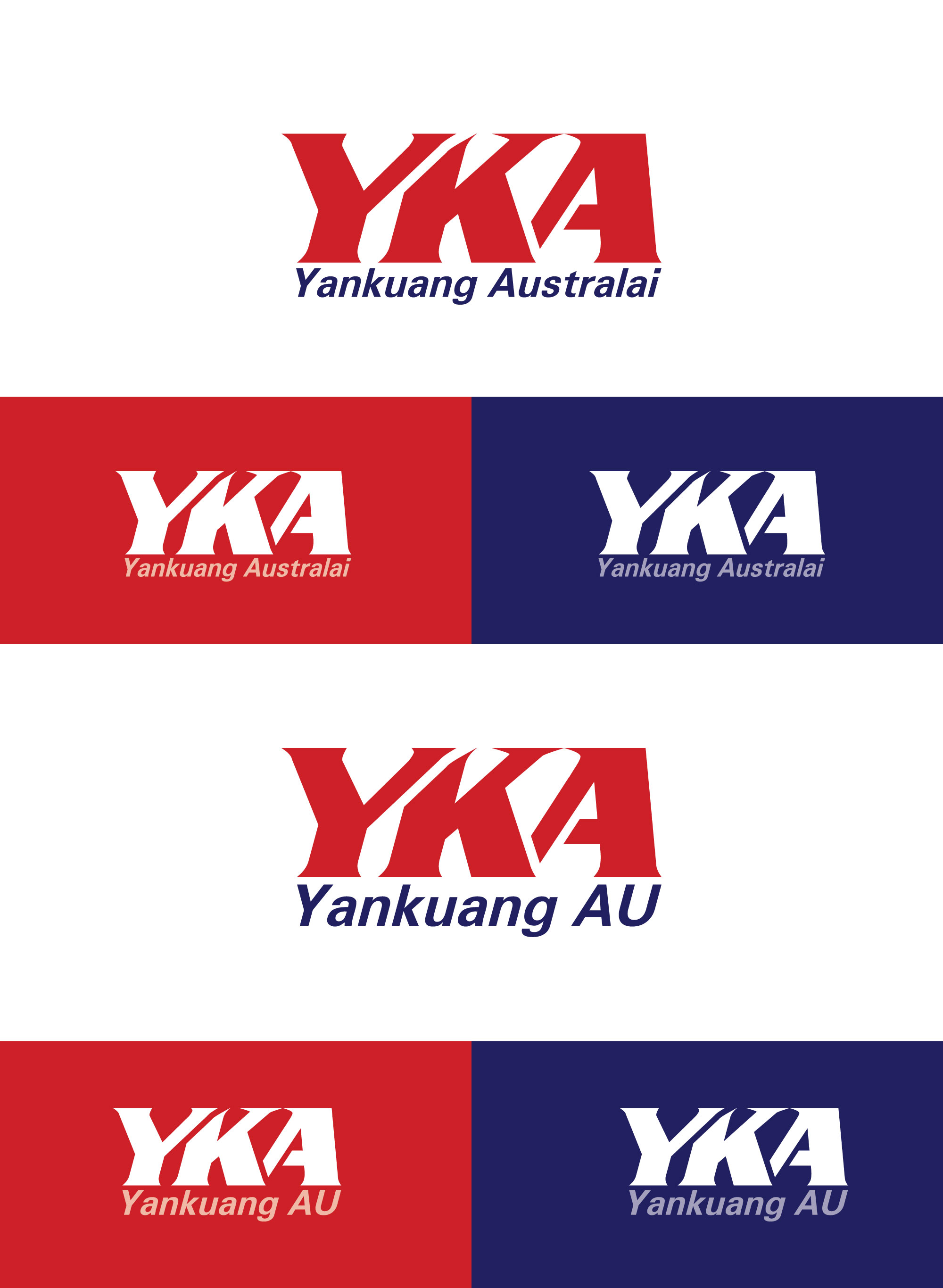 Logo Design by Pilot_DesignR™ for YANKUANG AUSTRALIA PTY LTD. | Design #32613649