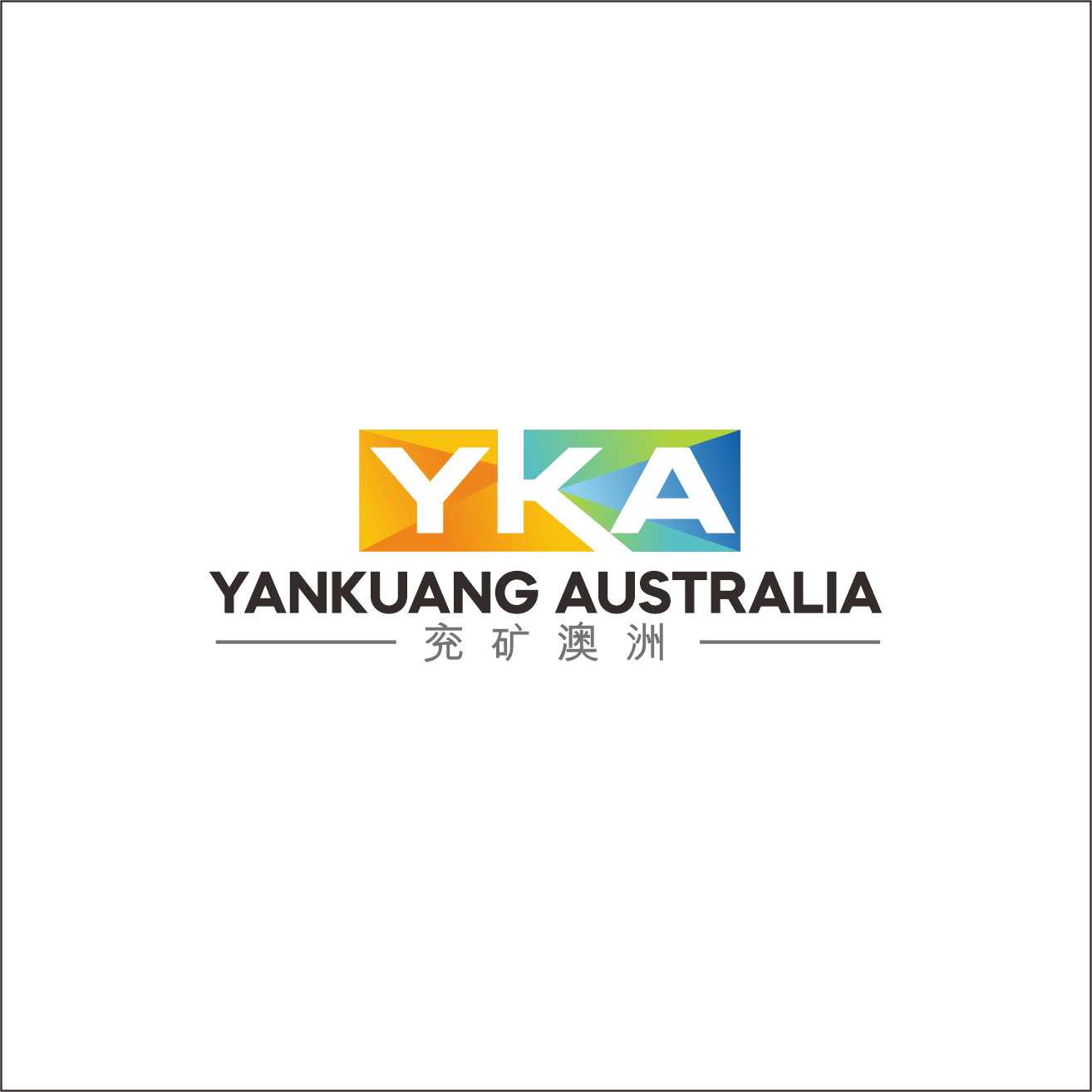 Logo Design by java land for YANKUANG AUSTRALIA PTY LTD. | Design: #32670086