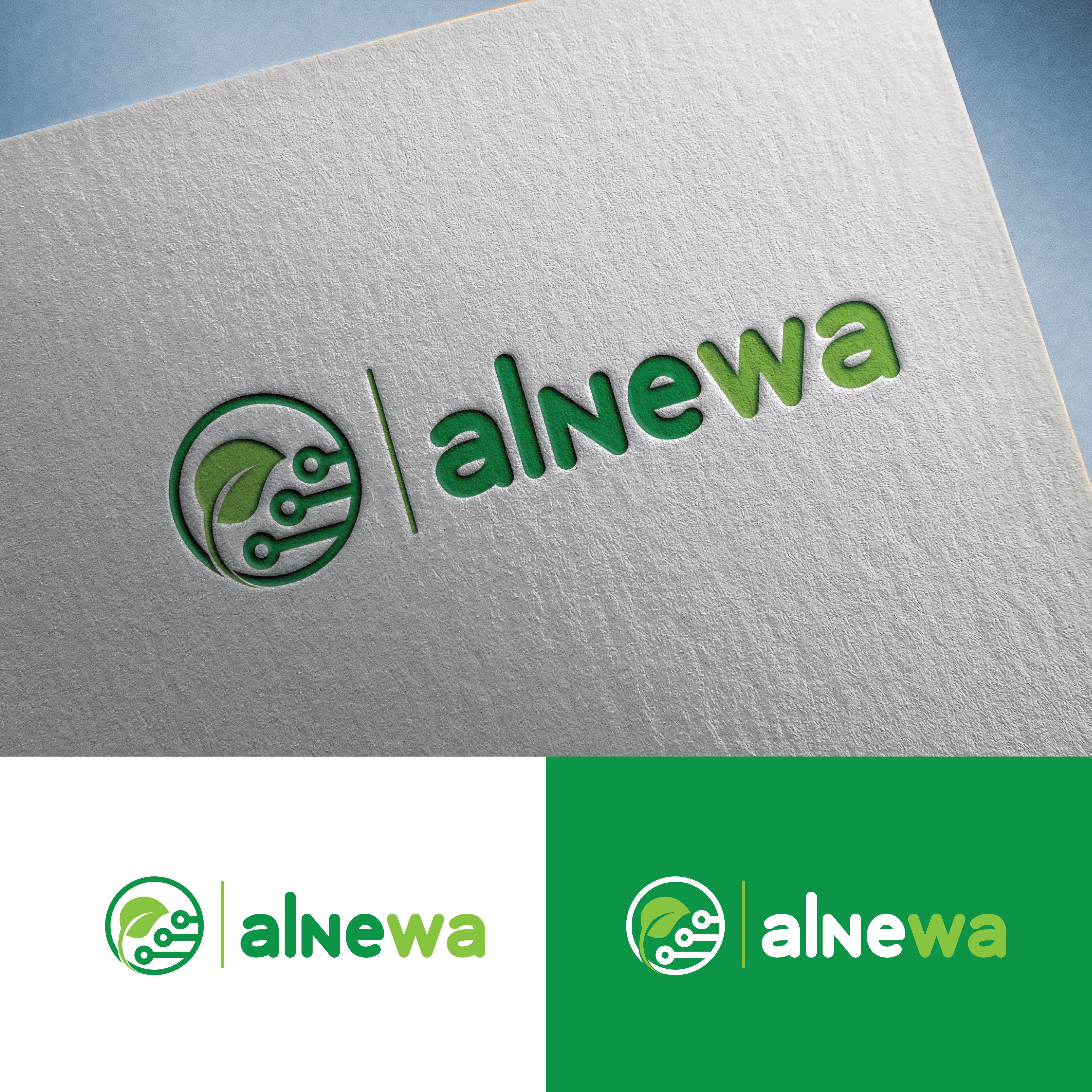 Logo Design by ainee4 for ELEX AG | Design #32599838
