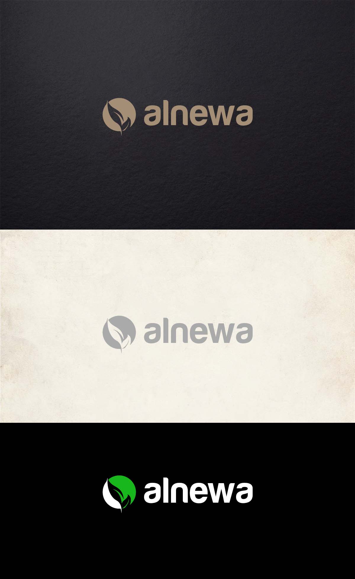 Logo Design by SR Creations. for ELEX AG | Design #32613500