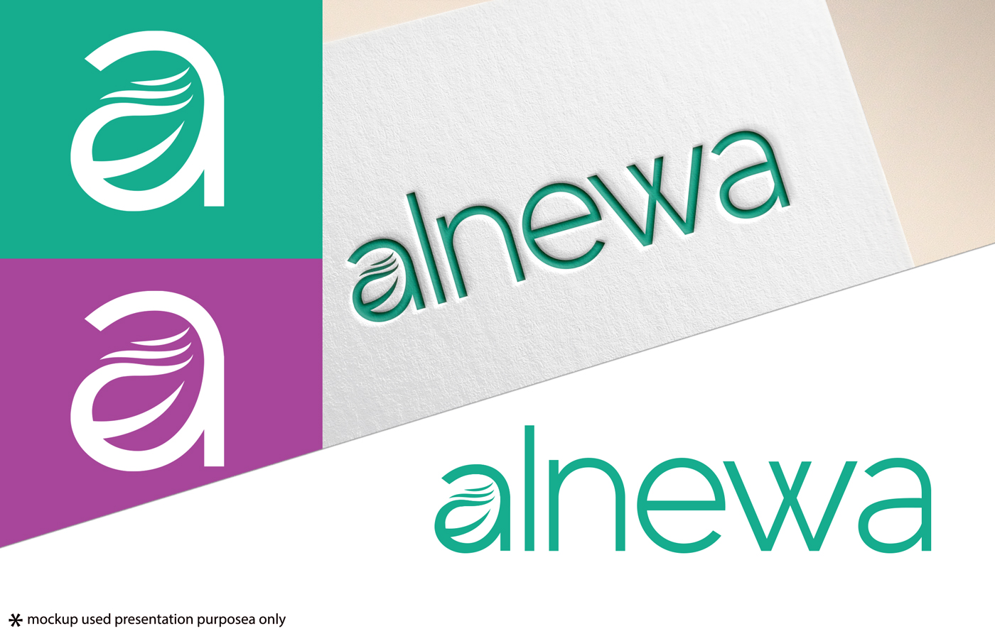 Logo Design by Rubia@ for ELEX AG | Design #32614711