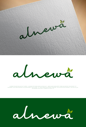 Logo-Design von Ayub Zafar für ELEX AG | Design: #32620187