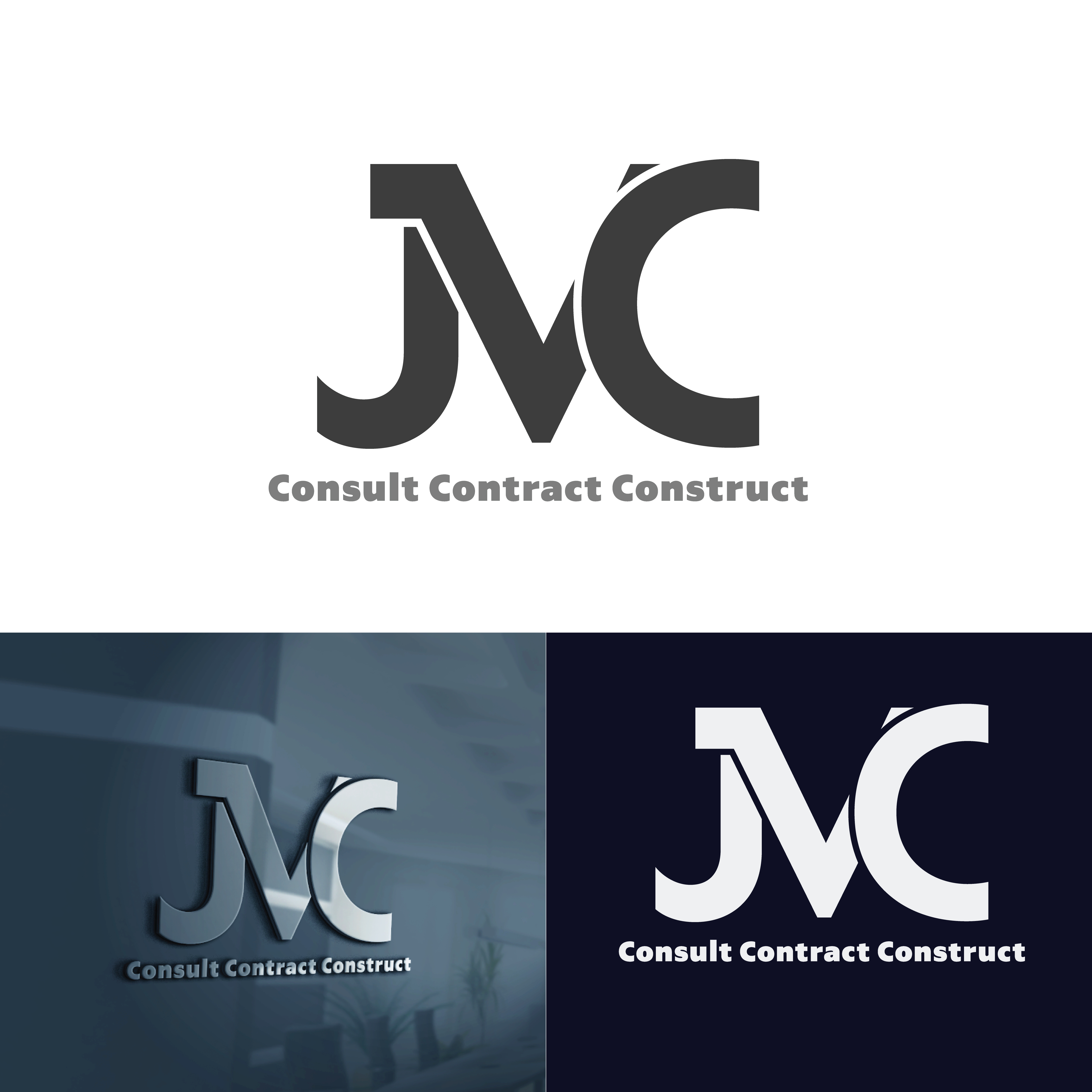 Design de Logo par shahadat_hossain pour ce projet | Design #32609455