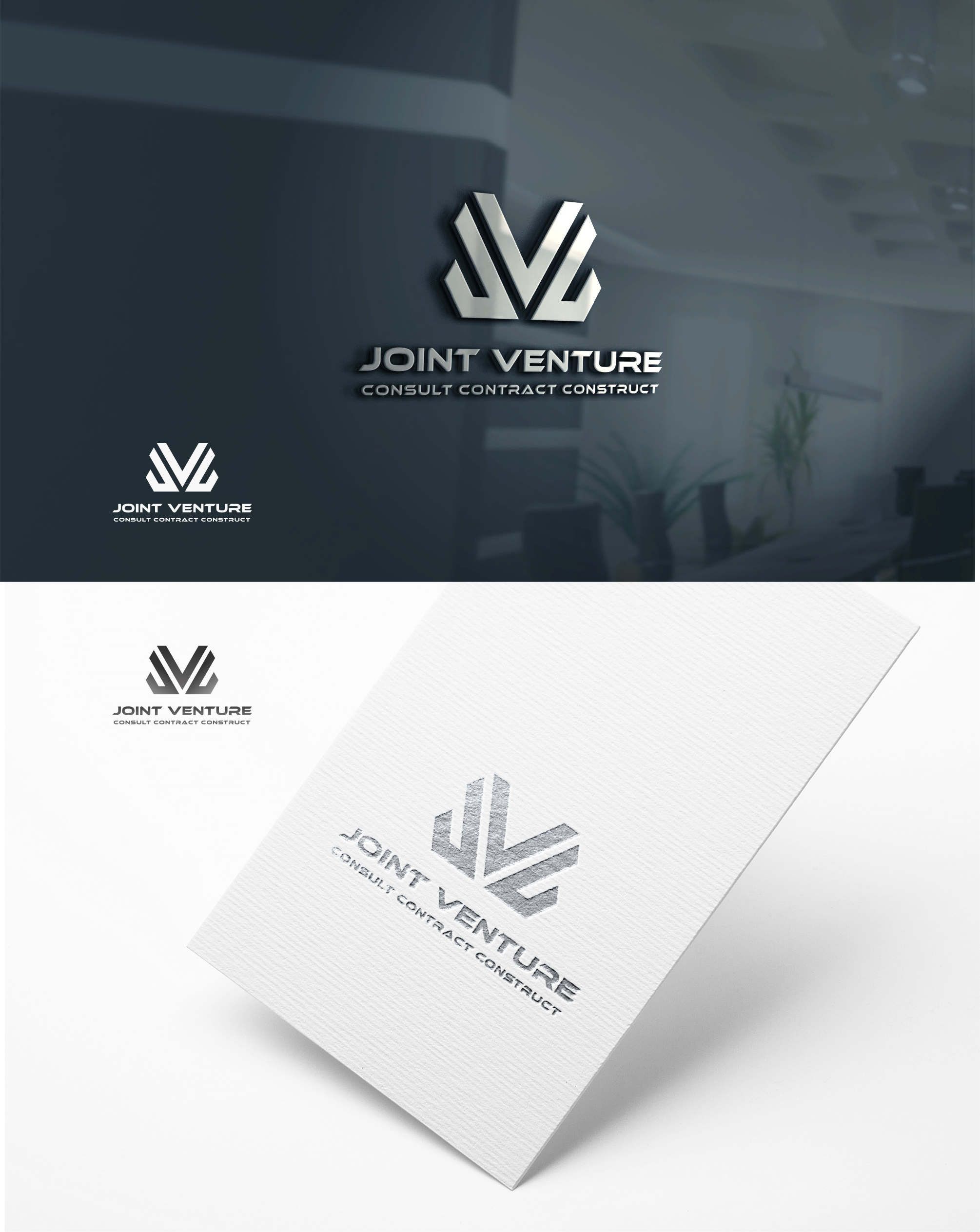 Design de Logo par avoava pour ce projet | Design #32602176