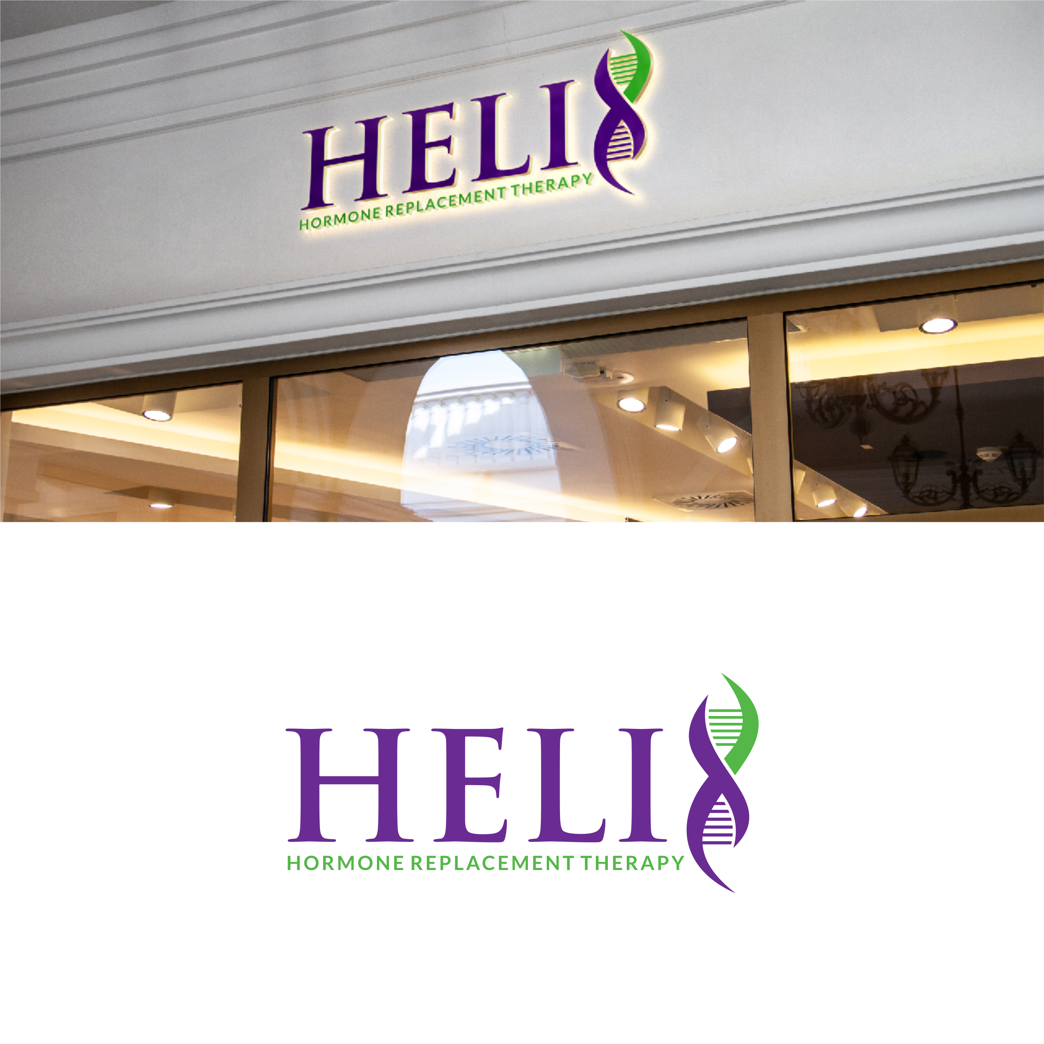 Logo Design by diego costa for this project | Design #32605220