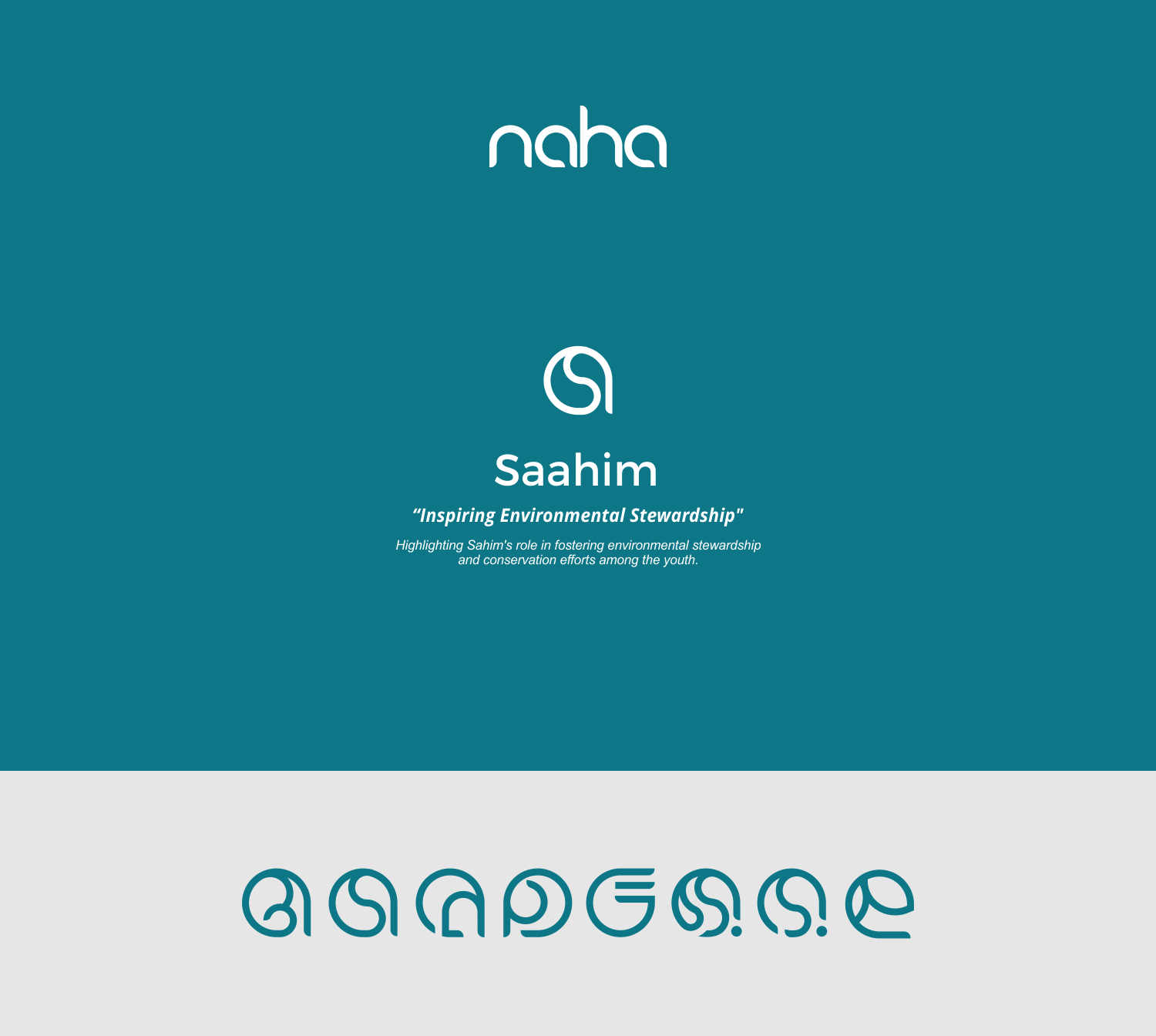 Logo Design by BUNG for INK Advertising | Design #32690469