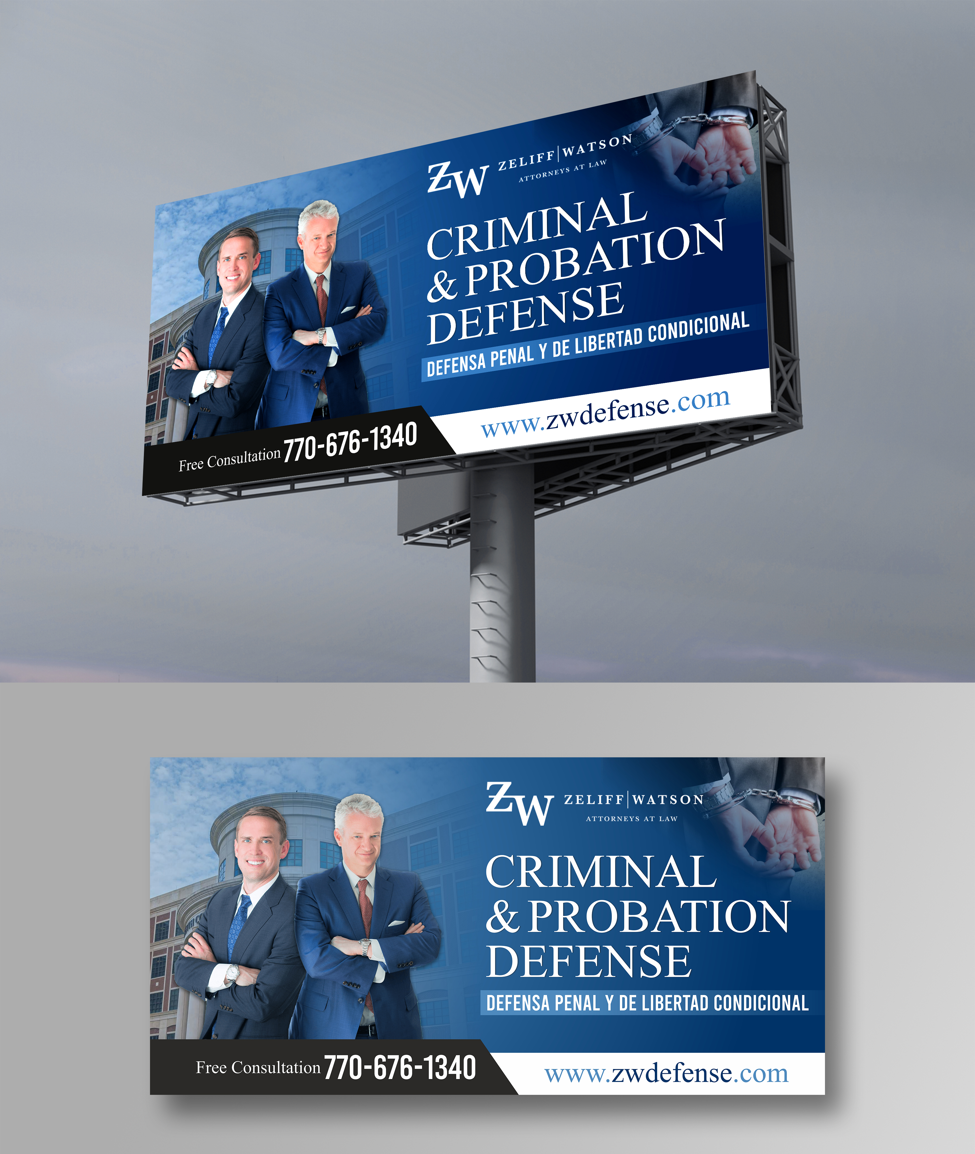 Billboard Design by Happy18 for this project | Design #32613518