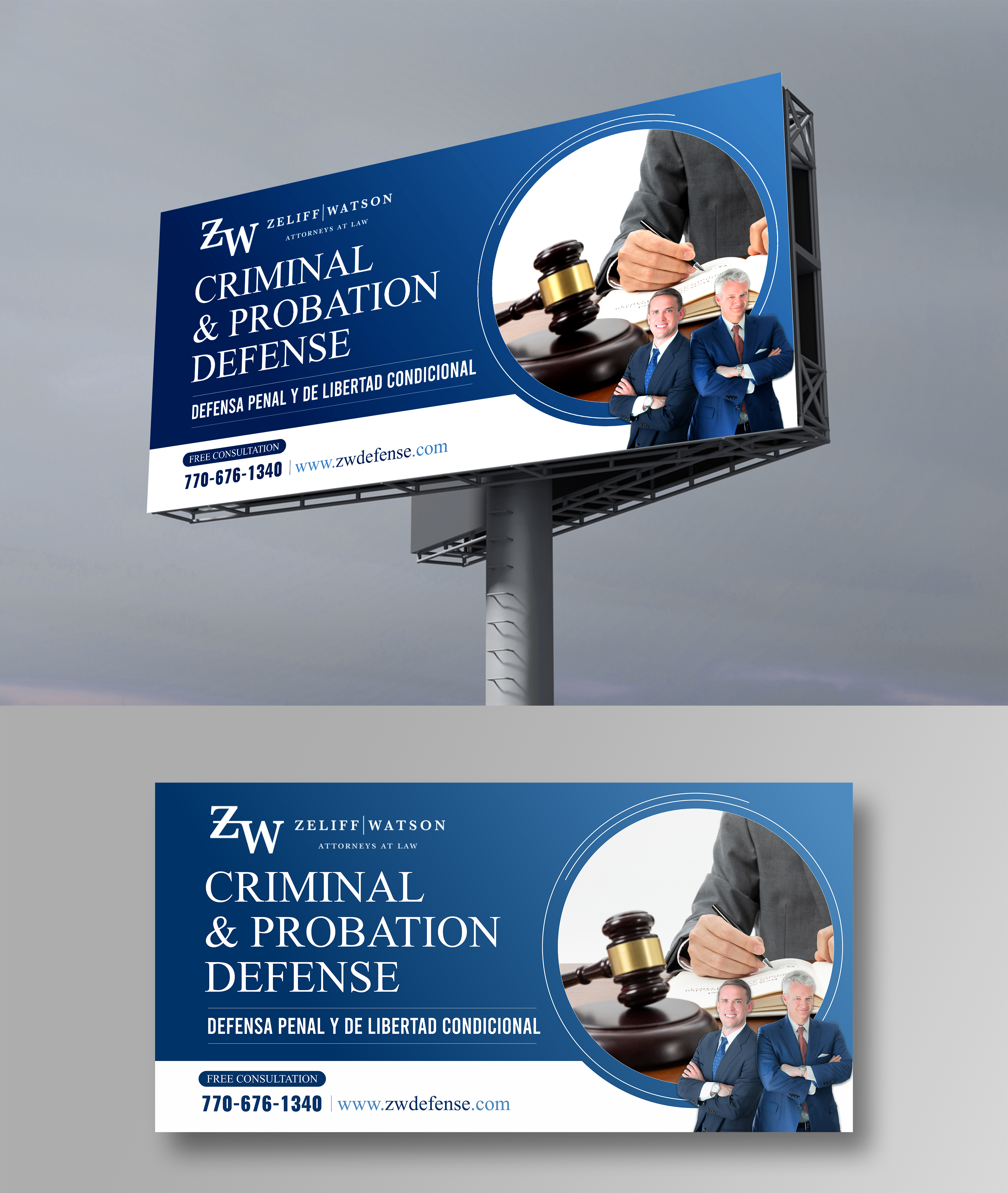 Billboard Design by Happy18 for this project | Design #32616229