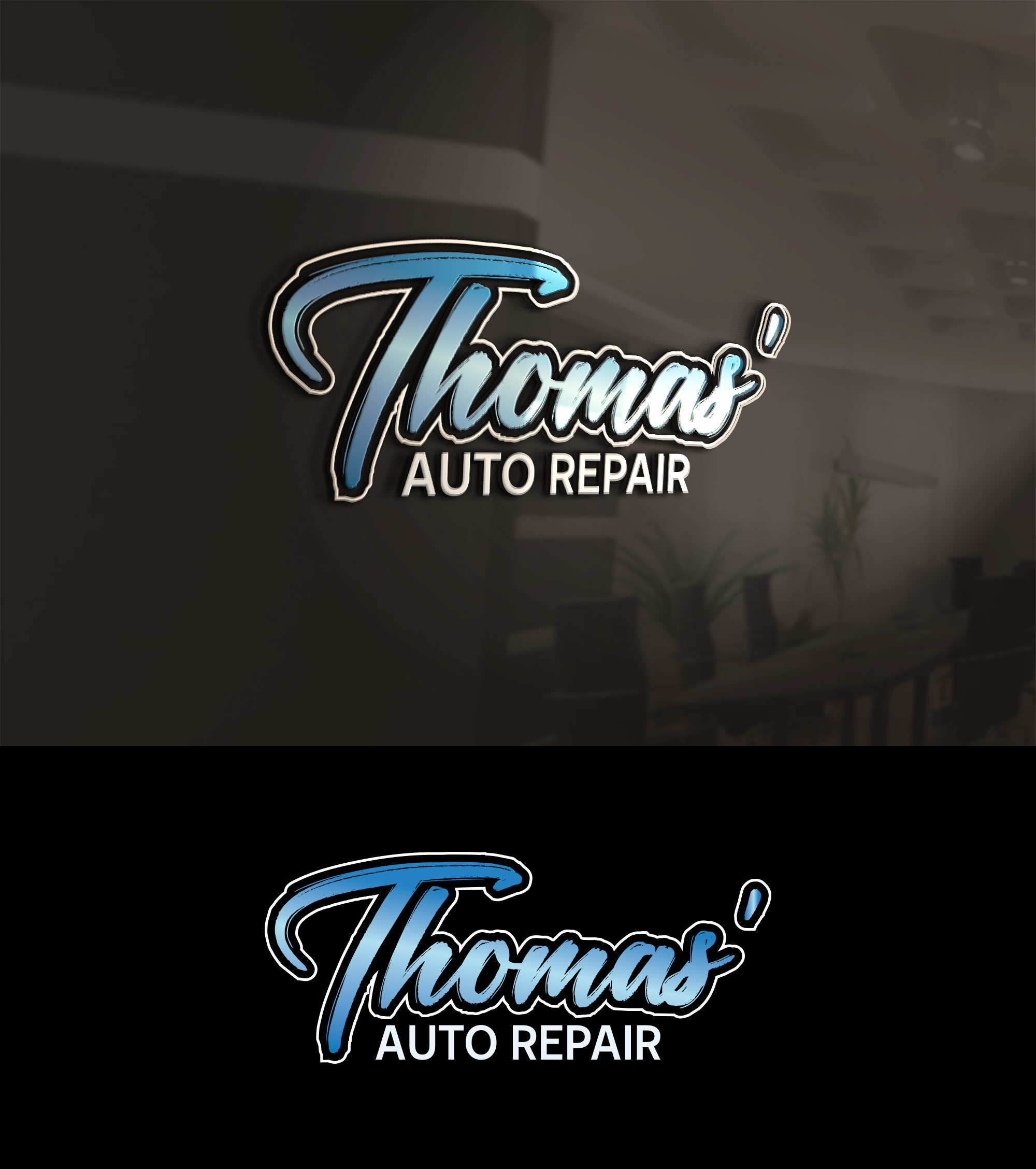 Traditional, Personable, Auto Repair Logo Design for Thomas' Auto
