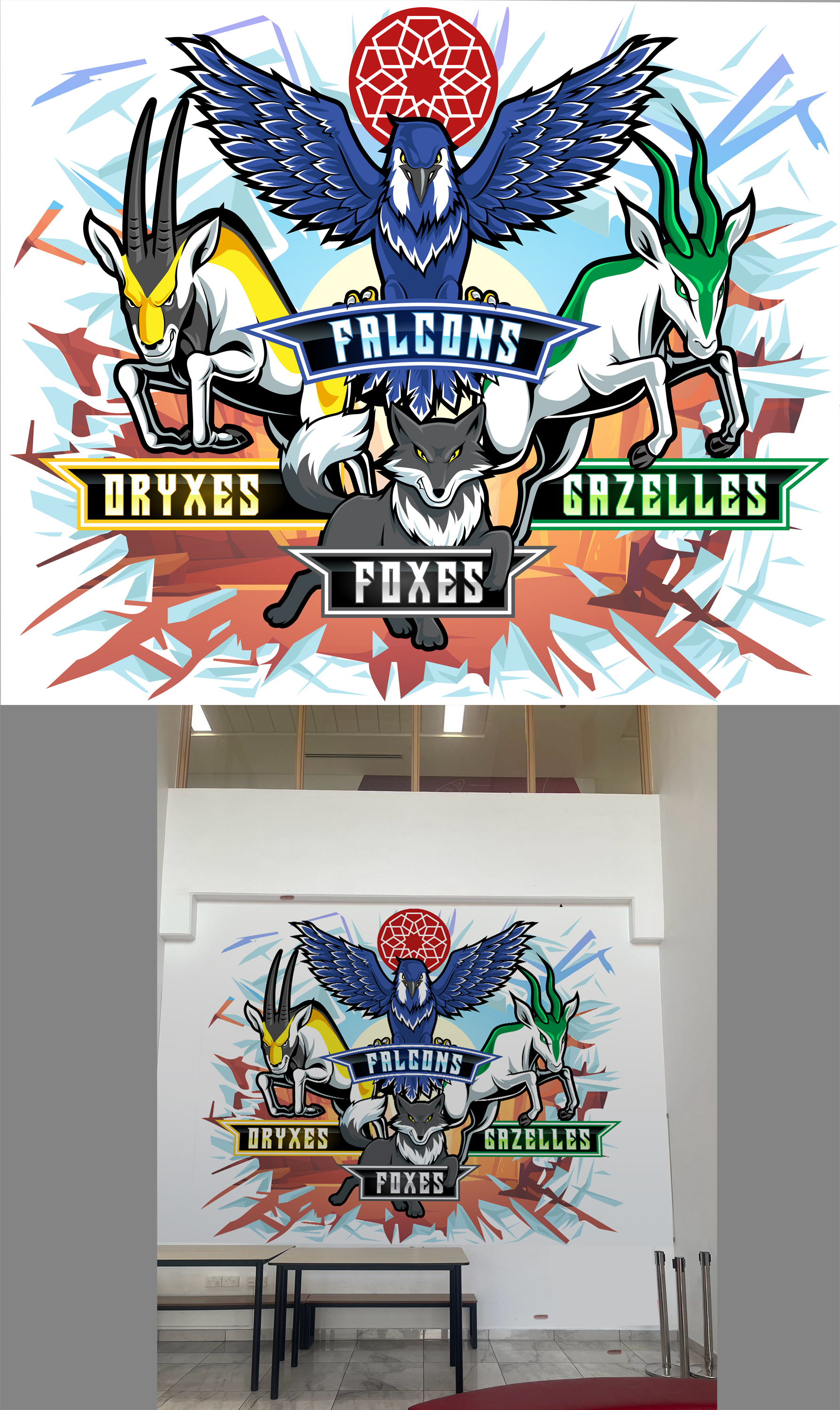 Contest winning design
