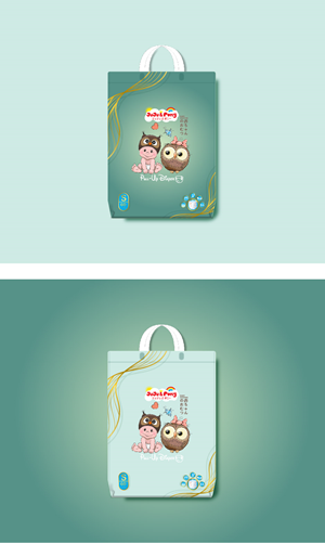 Packaging Design by SunuAji_DC for this project | Design: #32670874