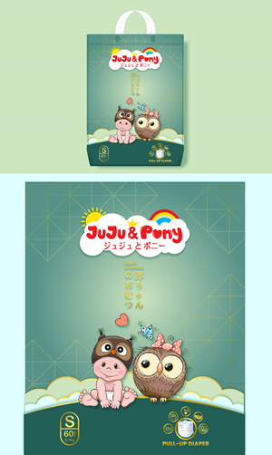 Packaging Design by SunuAji_DC for this project | Design: #32723230