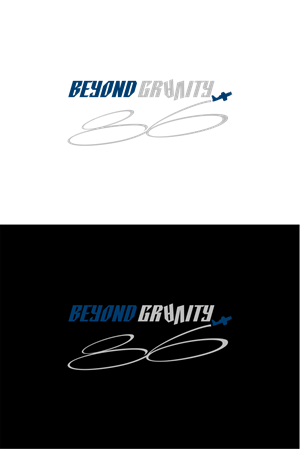 Logo Design by rahma 5 for this project | Design #32635497