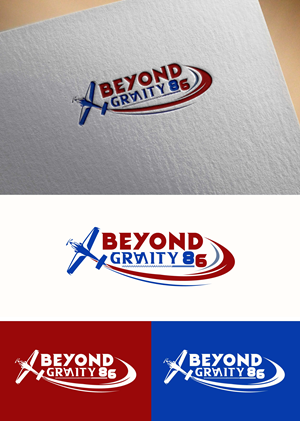 Design de Logo par fly  design pour ce projet | Design : #32638131