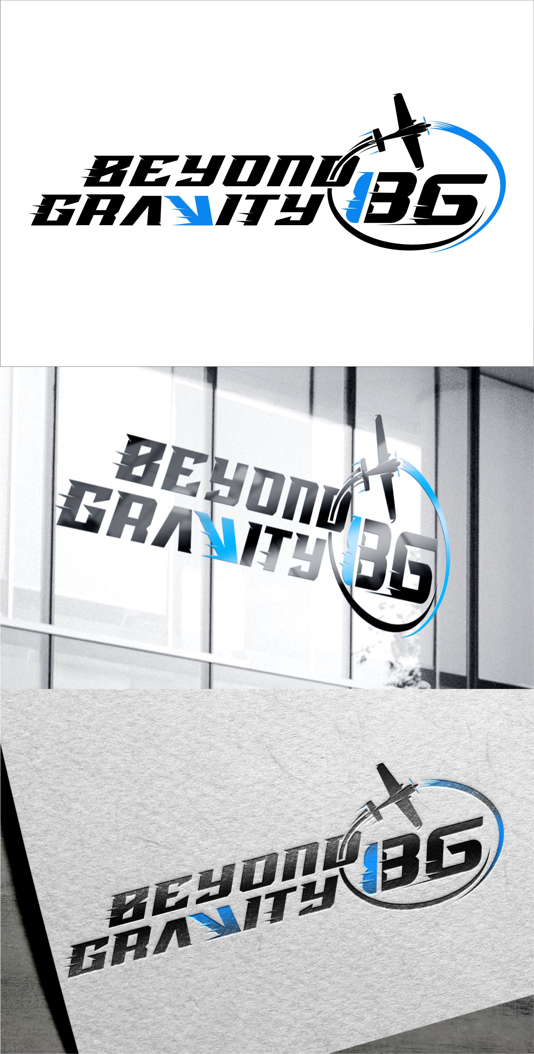 Design de Logo par Soul Light pour ce projet | Design #32654278