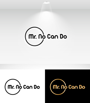 Design de Logo par 100%design pour ce projet | Design : #32637924