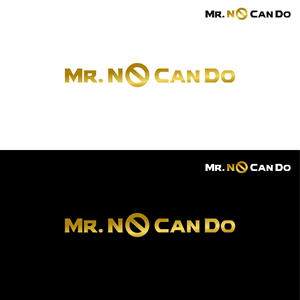 Design de Logo par A10 pour ce projet | Design #32638020