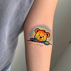 Tattoo Design by John Mark Arts for this project | Design: #32653284