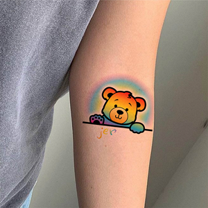 Tattoo Design by John Mark Arts for this project | Design: #32653287