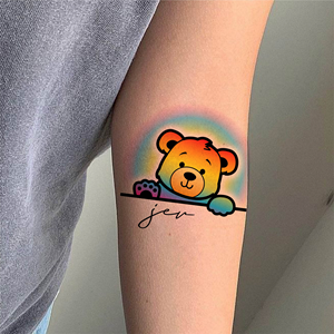 Tattoo Design by John Mark Arts for this project | Design: #32653336