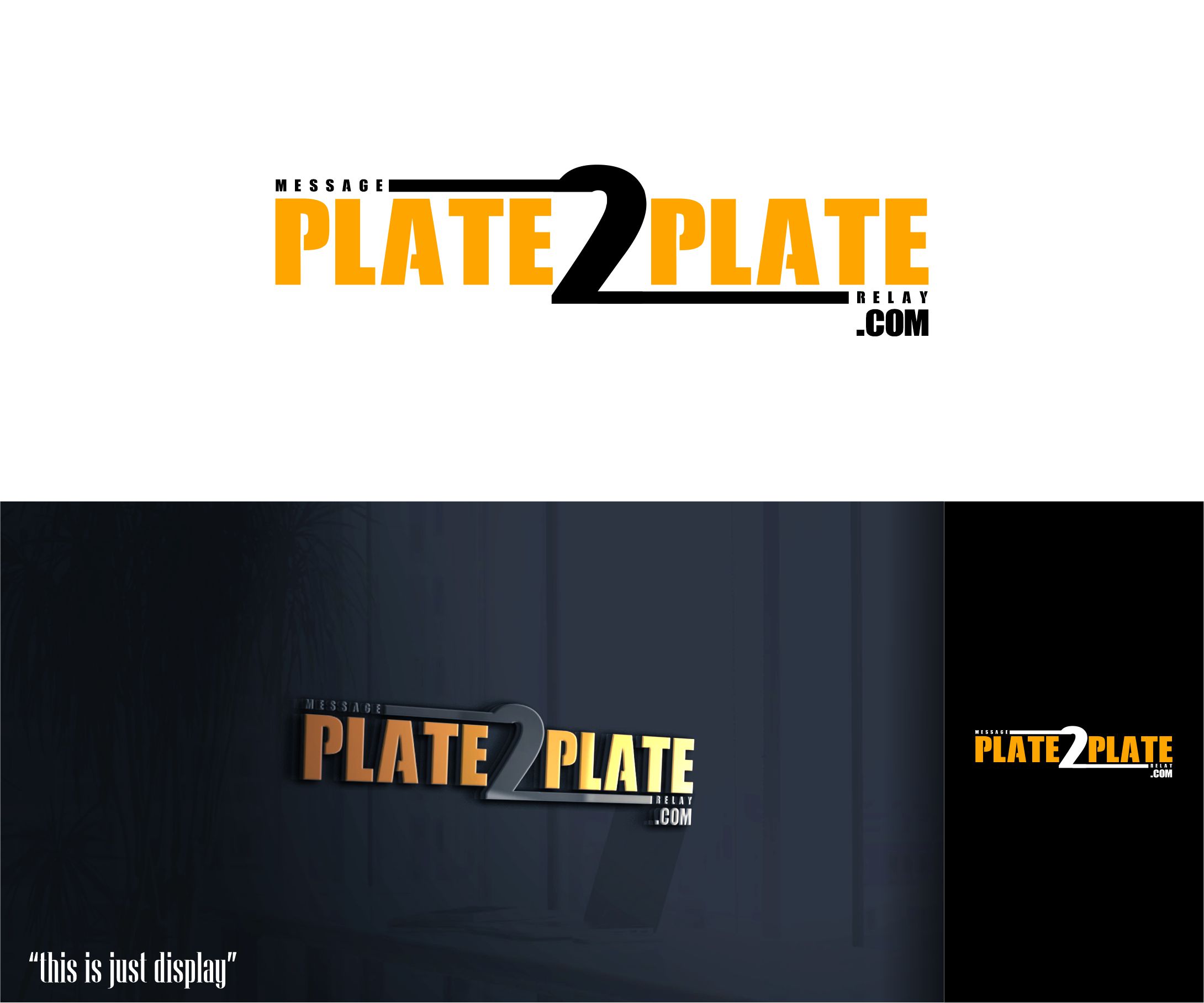 Design de Logo par alkaline pour ce projet | Design #32650312