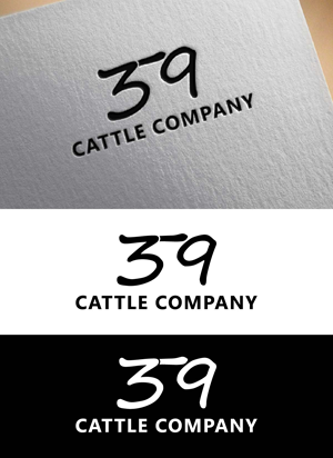 Diseño de Logo por fly  design para este proyecto | Diseño: #32657531