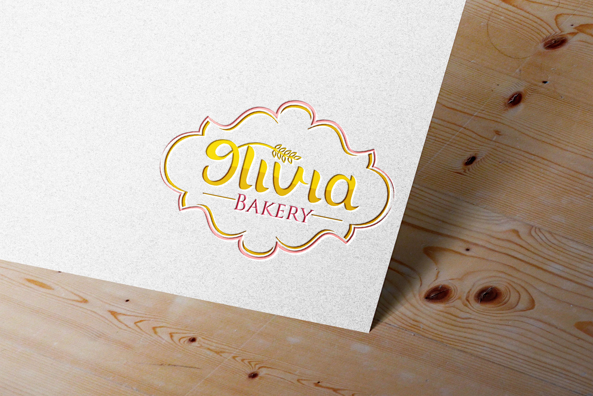 Logo Design by vikasgolchha for this project | Design #32670368