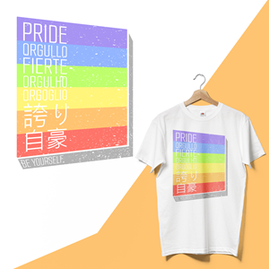 T-Shirt-Design von Di3goAngelo für dieses Projekt | Design: #32679632