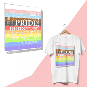 T-Shirt-Design von Di3goAngelo für dieses Projekt | Design: #32685020