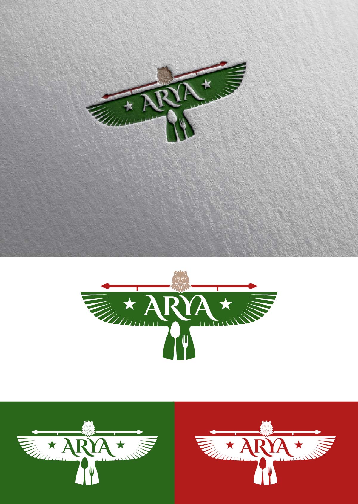 Logo Design by Loknath for The App Lads Limited | Design #32674848