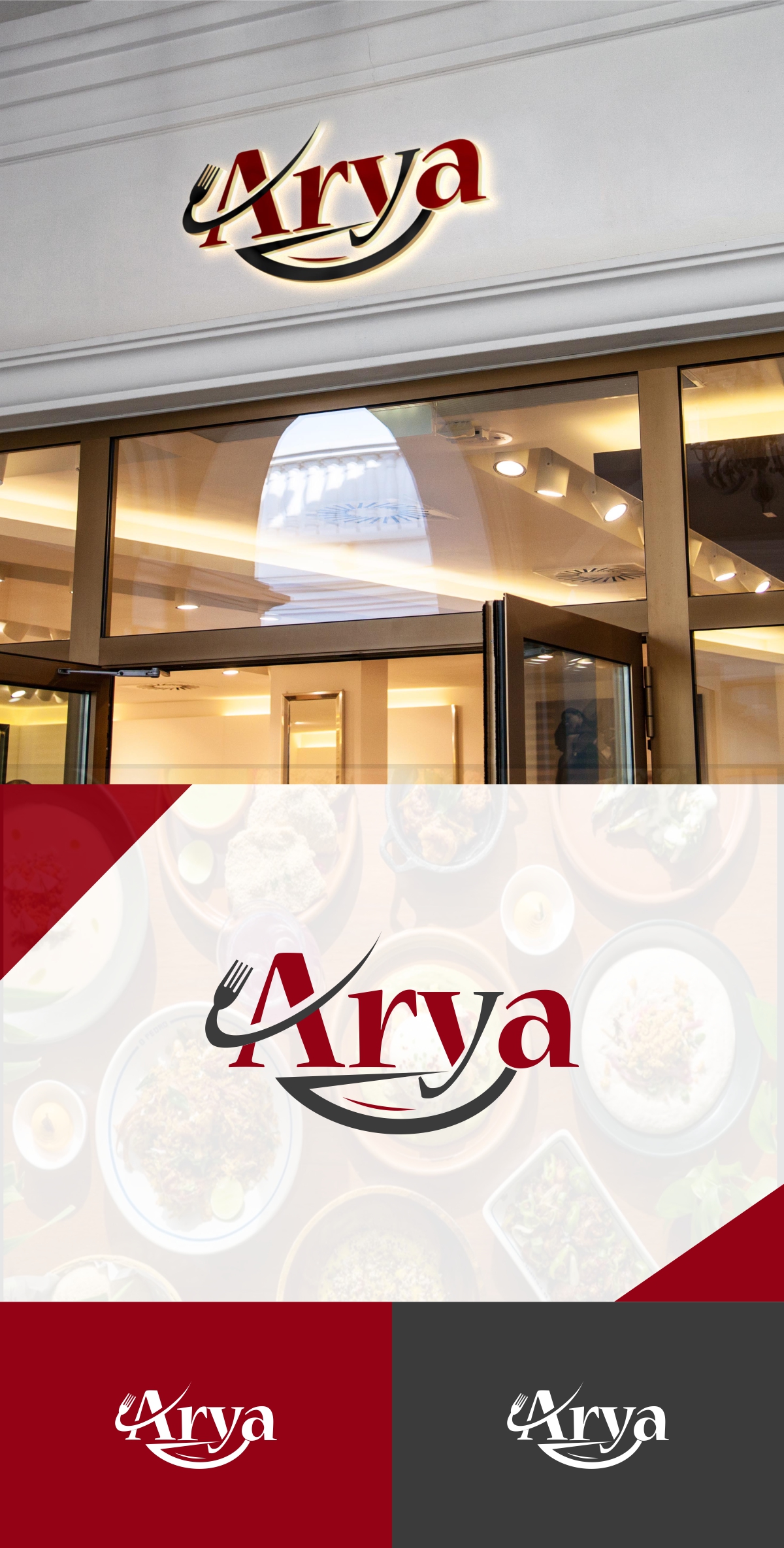 Logo Design by Loknath for The App Lads Limited | Design #32674850