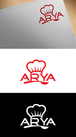 Logo-Design von SoltBee für The App Lads Limited | Design: #32679035