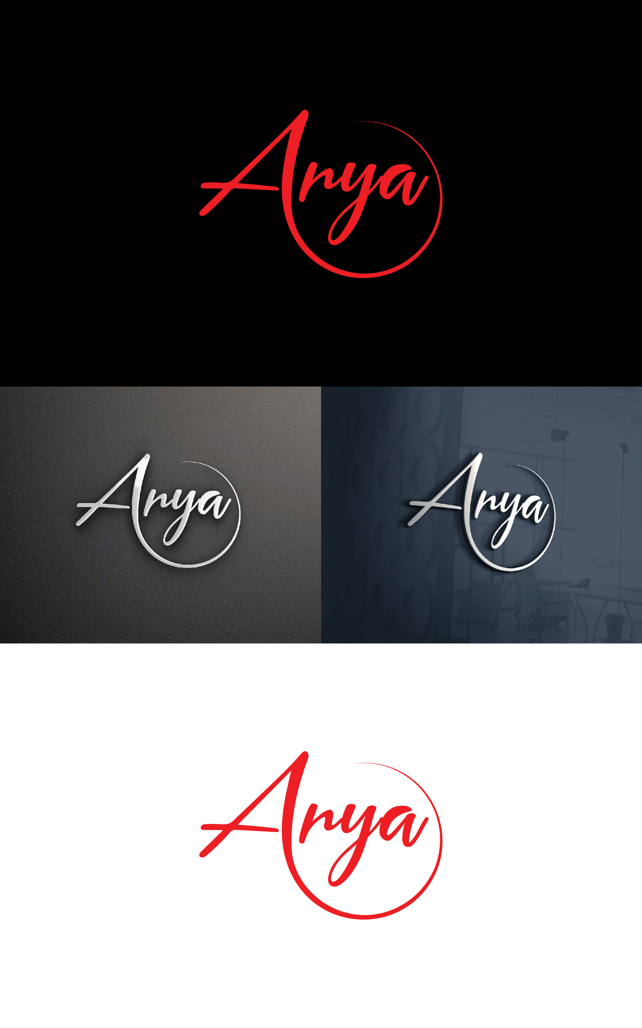 Logo Design by designer profile for The App Lads Limited | Design #32678104