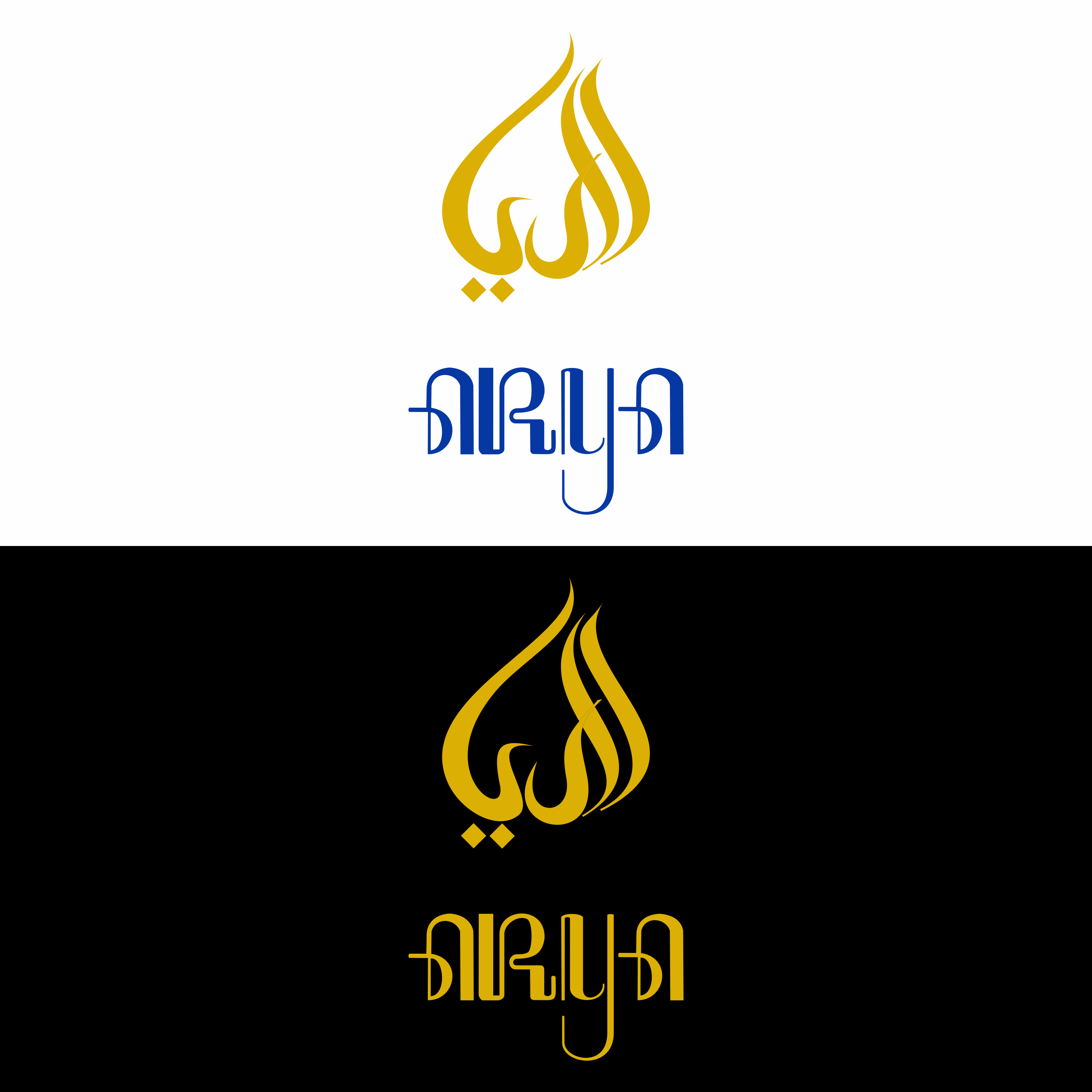 Logo Design by arillingga for The App Lads Limited | Design #32679264