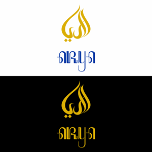 Logo Design by arillingga