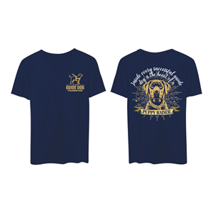 T-shirt Design by {mega- for this project | Design: #32678446