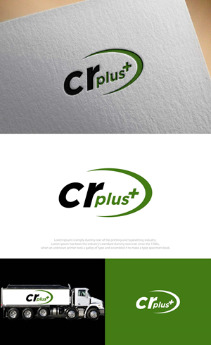 Logo-Design von fly  design für dieses Projekt | Design: #32689901