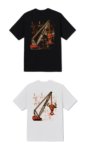 T-shirt Design by dskyvbc for this project | Design: #32703038