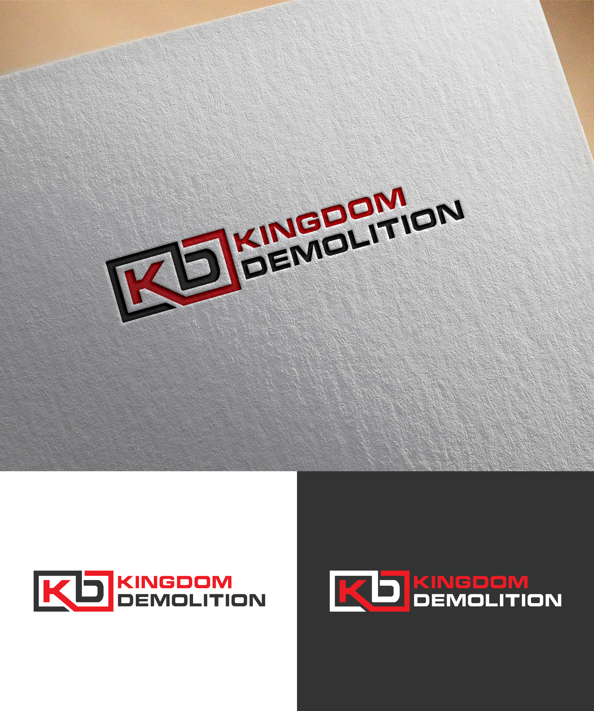 Diseño de Logo por 100%design para este proyecto | Diseño #32701552